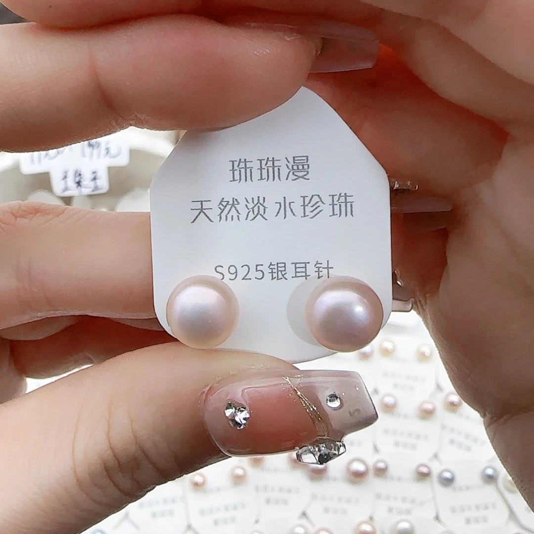 淡水珍珠珠宝奇石银S925镶嵌213微瑕
