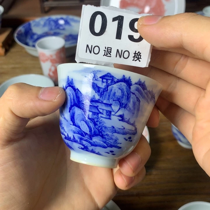 景德镇陶瓷青花主人杯