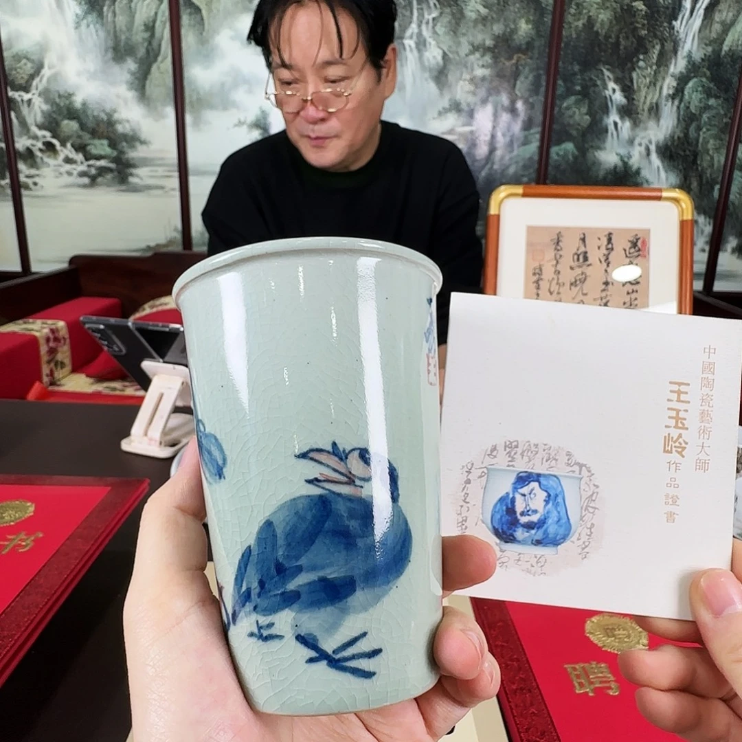 陶中国陶瓷艺术大师：王玉岭专场！