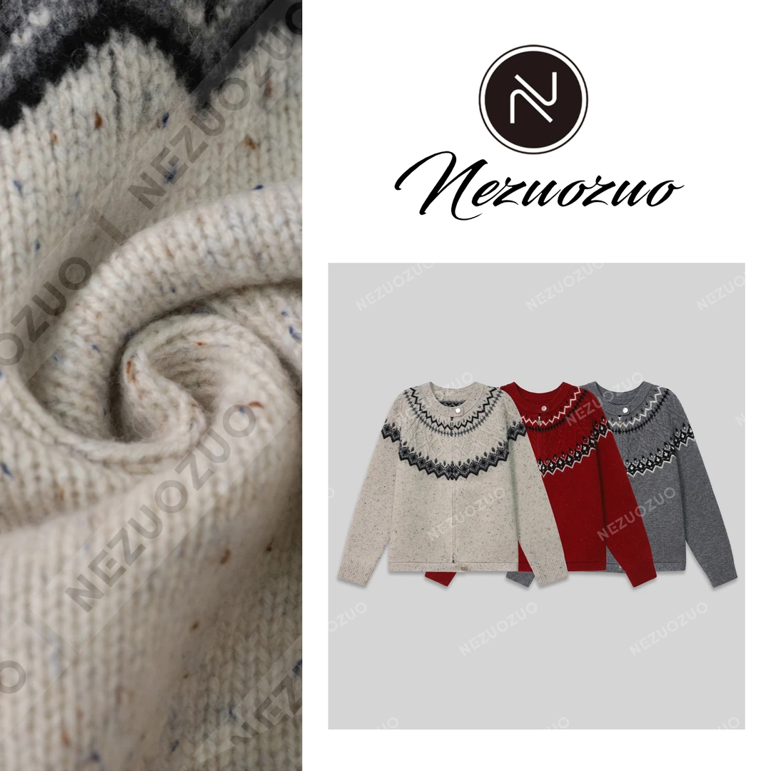 NEZUOZUO【北欧海盐】100绵羊毛秋冬老钱风立体凸起花纱费尔岛开衫