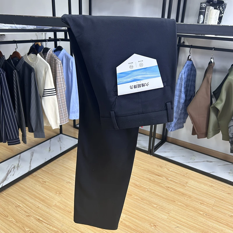 弹力丝滑透气商务纯色通勤休闲裤春夏薄修身直筒长裤 Y5T0532