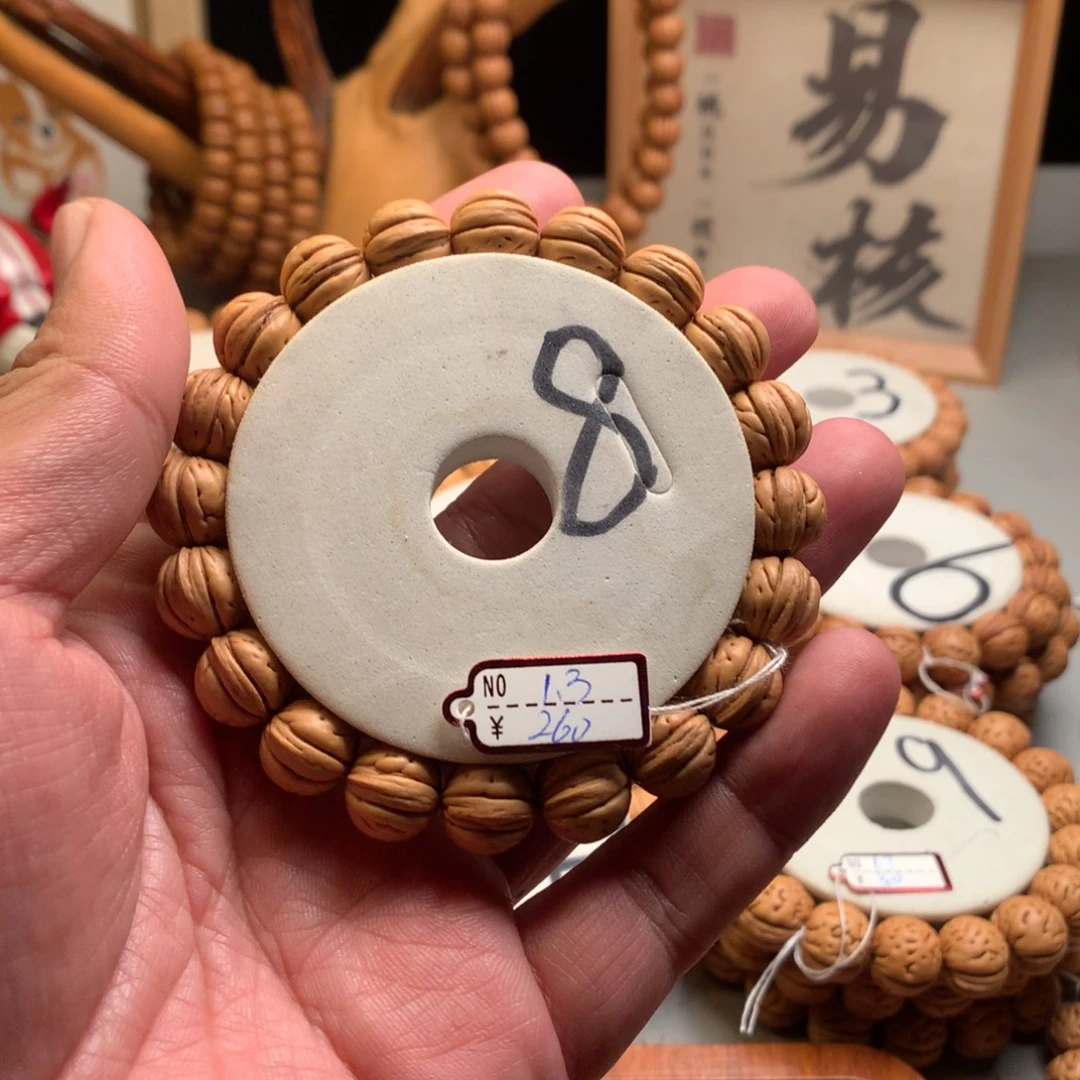 手串桃核【情怀】1.3小桃核手串