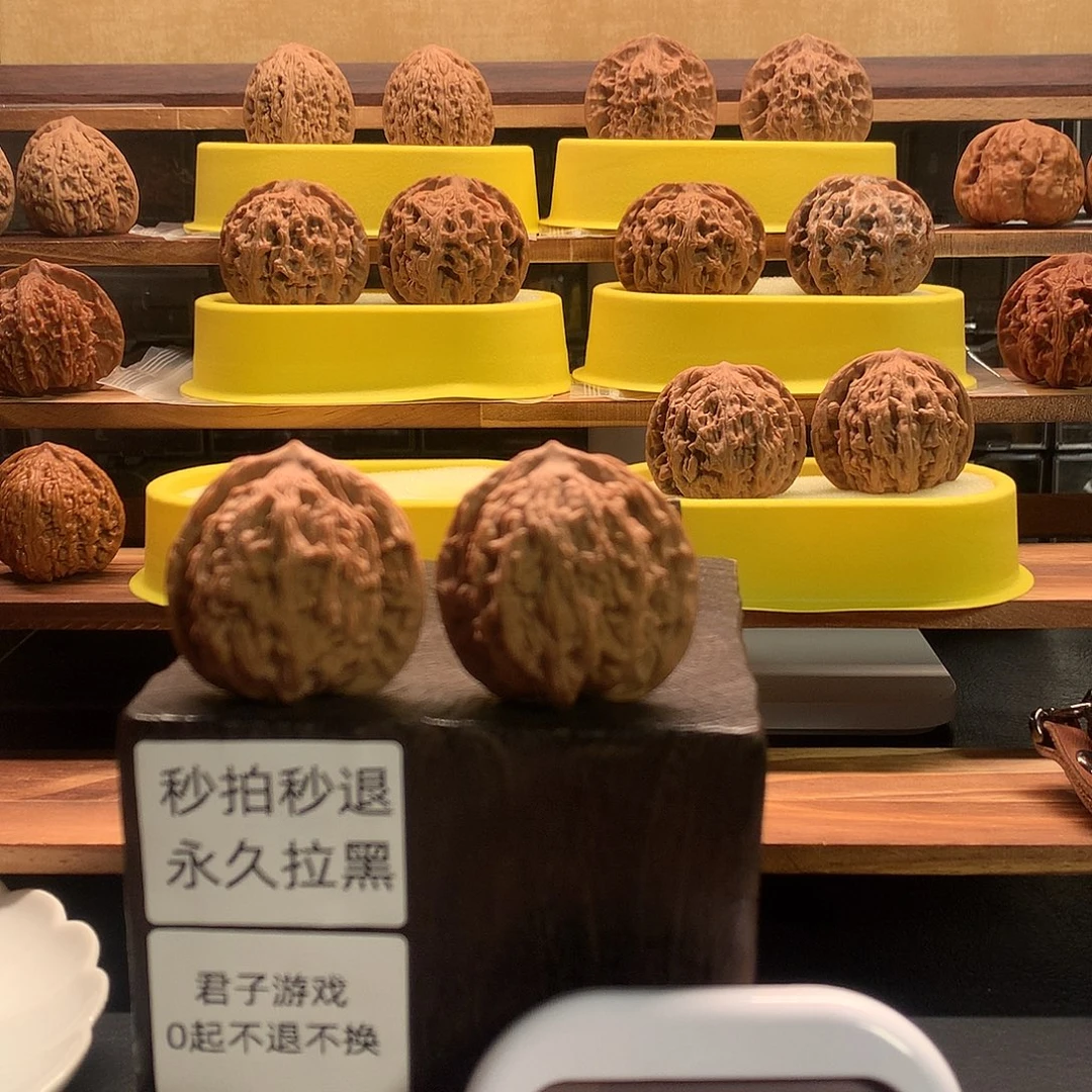 把件文玩核桃虎头