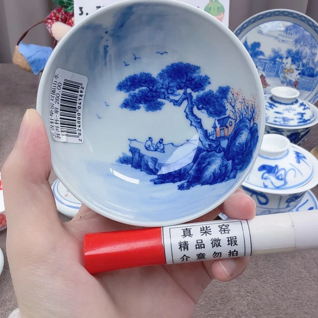 杯陶瓷制品加工工艺技术的