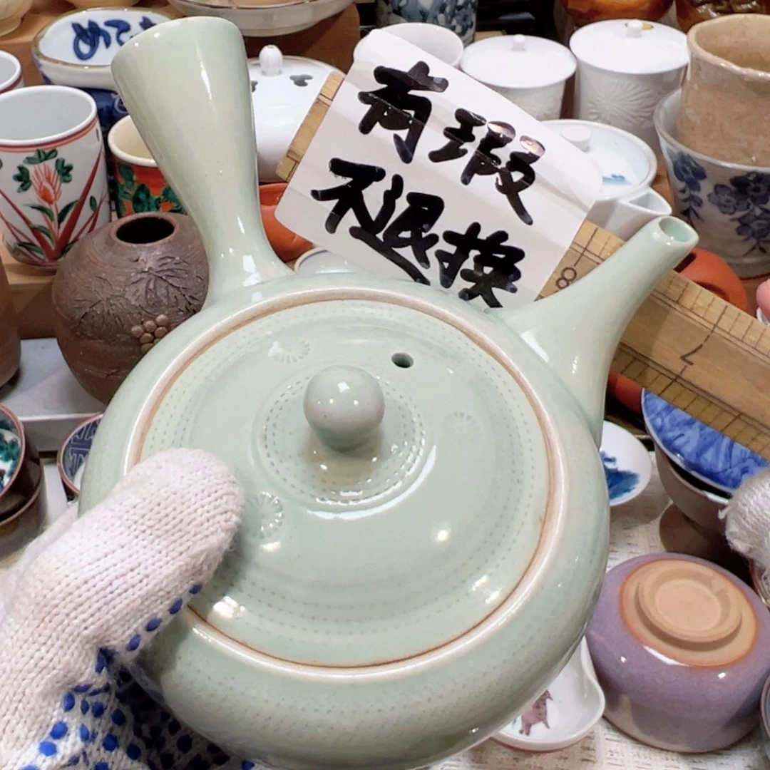紫砂茶案感谢您对