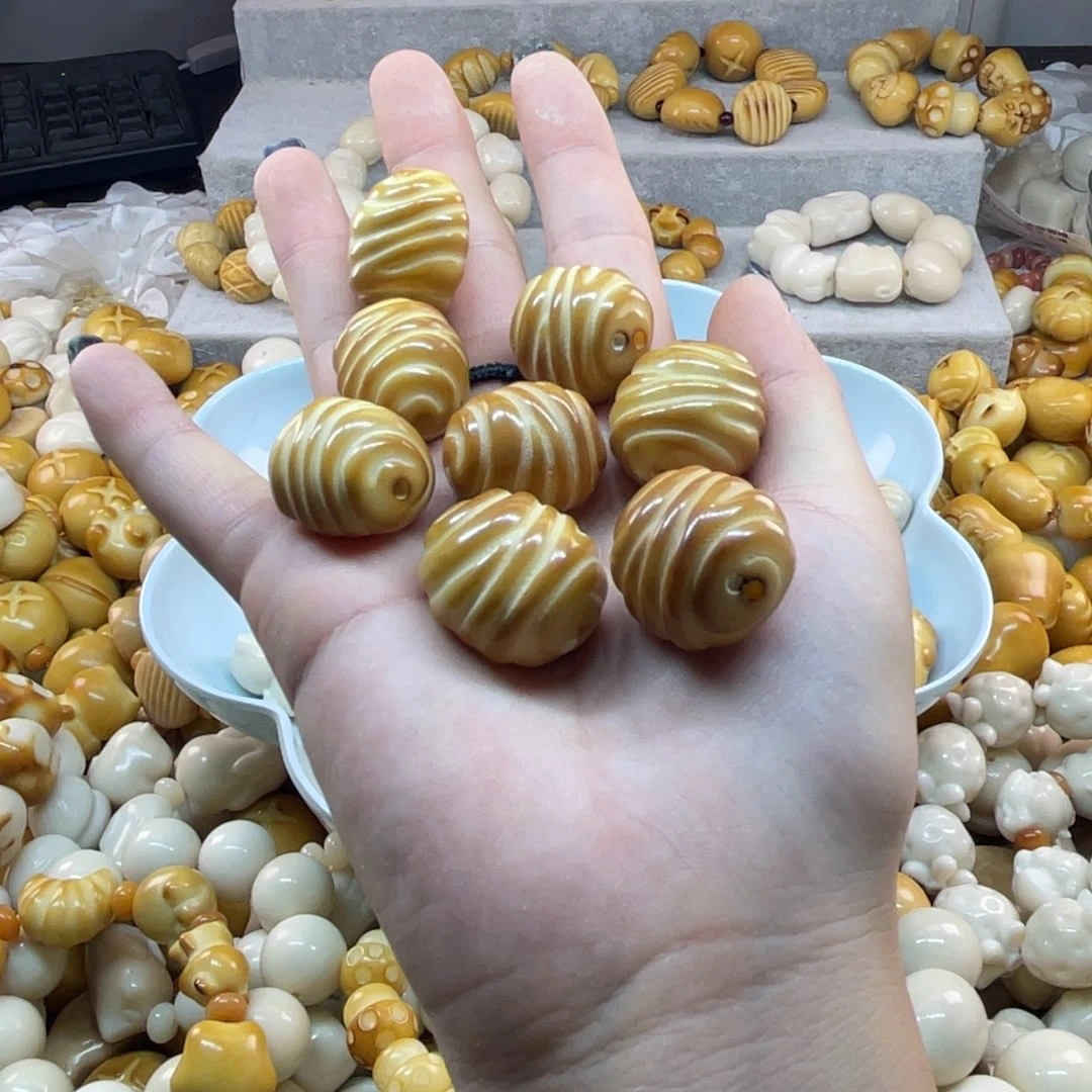 菩提根/象牙果吊坠微瑕象牙果花卷8颗
