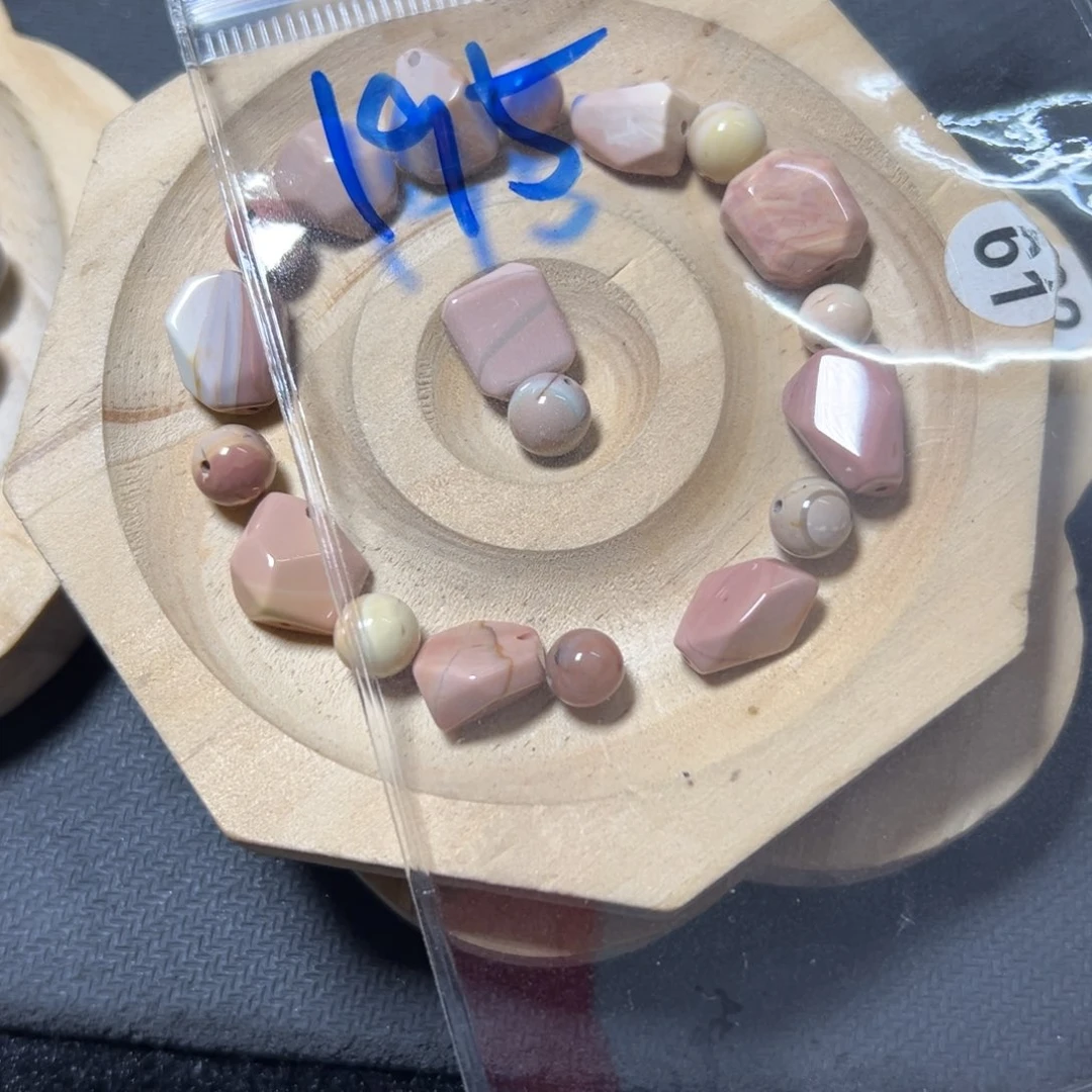 哇***咔石英质玉未镶嵌手链195