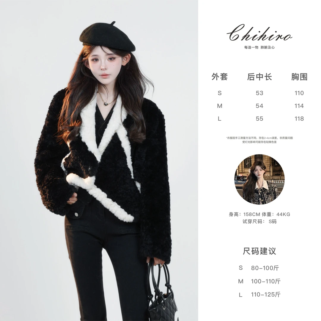 洋洋●「卡门世界」外套小香风短款时尚宽松设计师Q4WT7974A