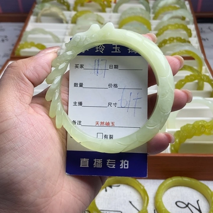 蛇纹石玉未镶嵌手镯