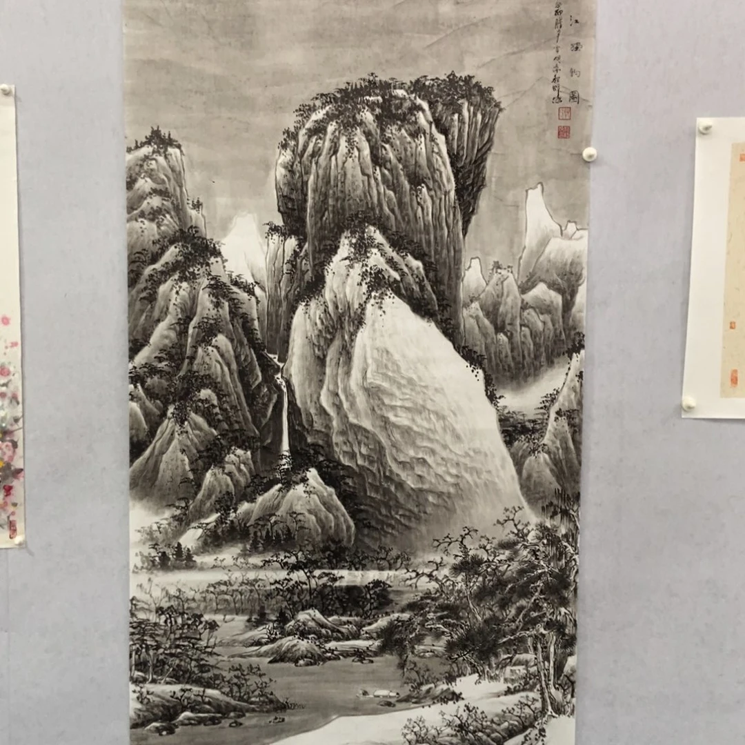 水***子国画墨鱼精品墨鱼精品