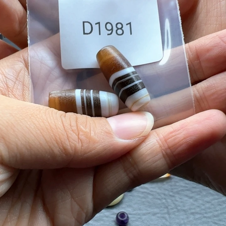 未镶嵌玛瑙/玉髓珠宝半成品