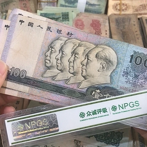 1张退市旧票福利品90100