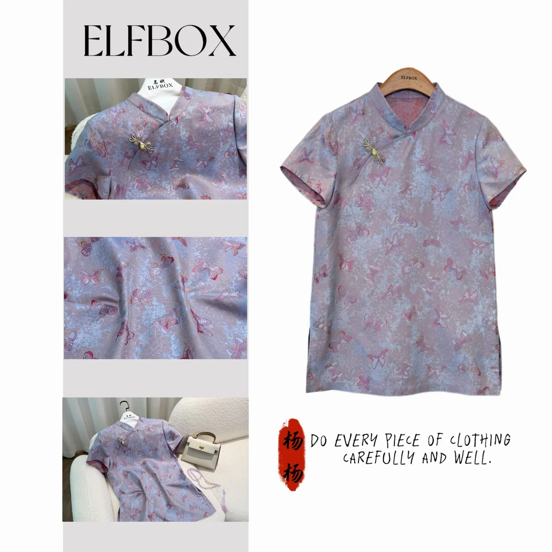 鑫鑫推荐  2025新款新中式国风桑蚕丝蜀锦连衣裙百搭不挑人5754