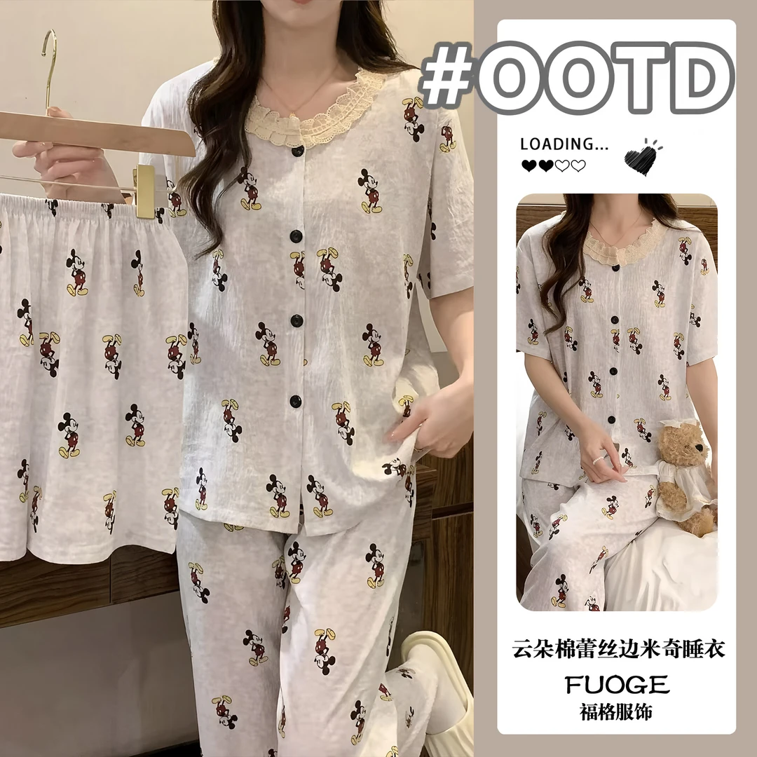 【蕾丝米奇】云朵棉三件套！亲肤透气！夏季翻领日系甜美家居服套装