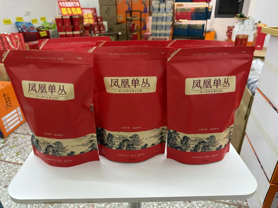 【枞】凤凰单丛高山雪片鸭屎香清香型