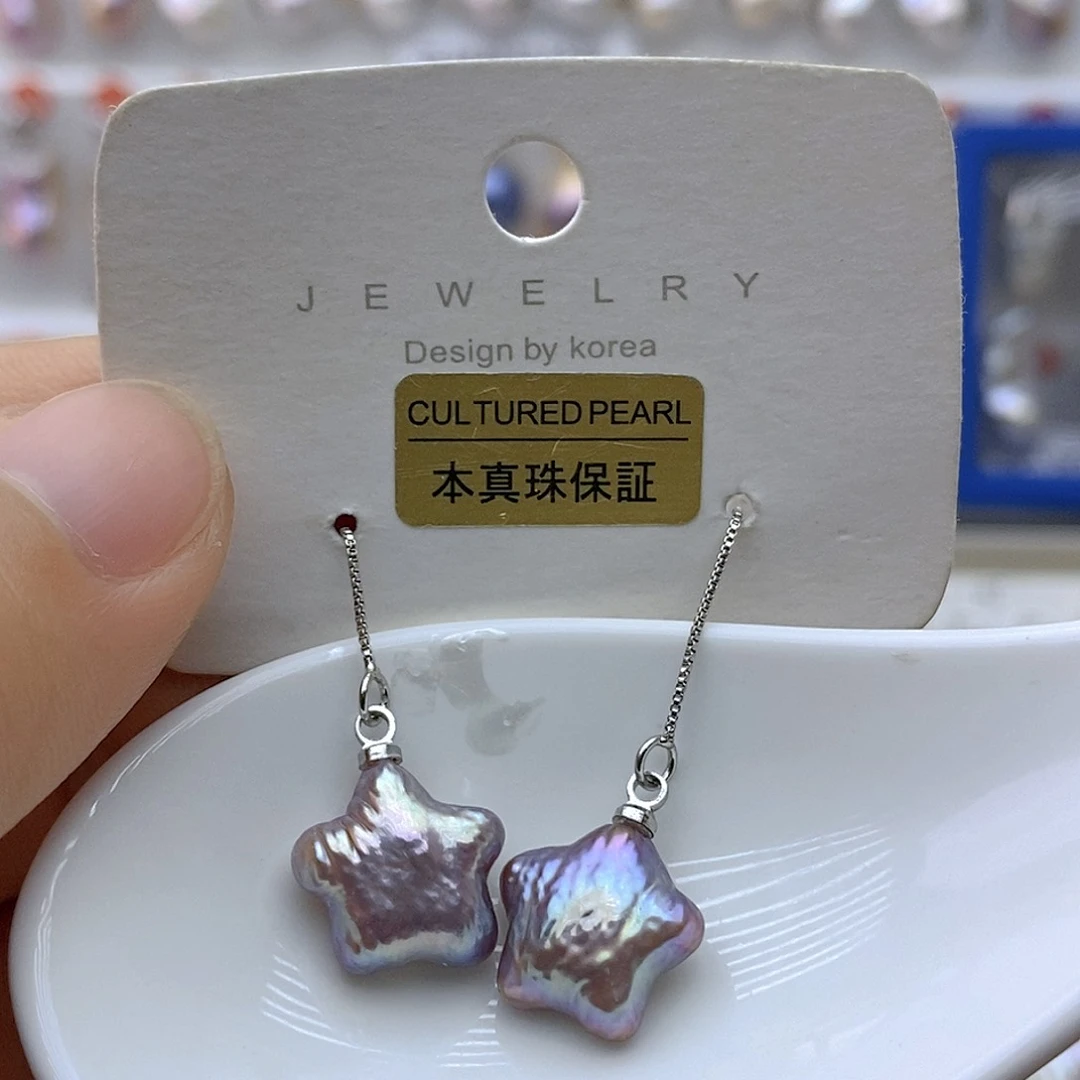 未镶嵌淡水珍珠耳饰
