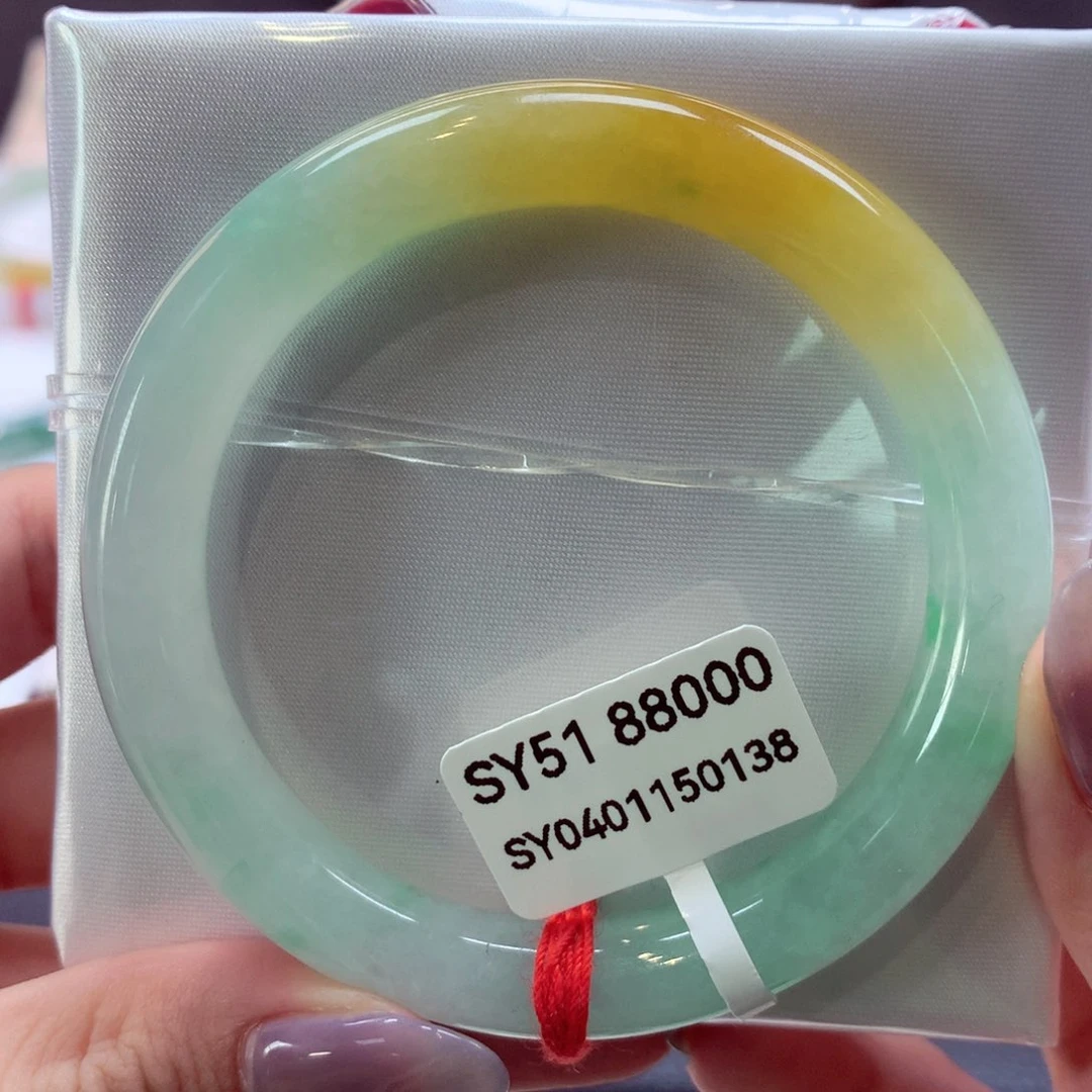 翡翠手镯未镶嵌美人条33（42号）