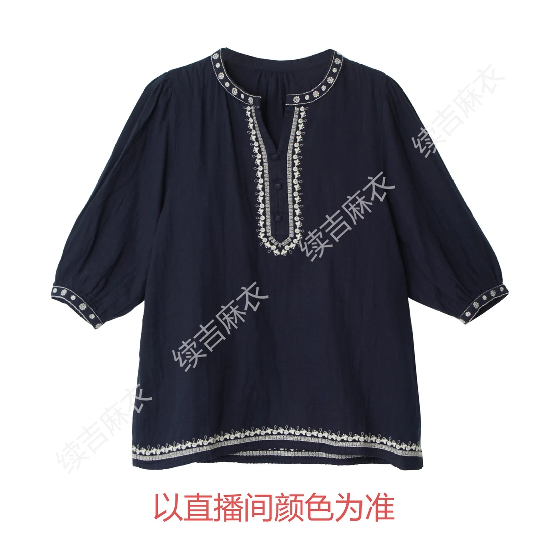 早秋-续吉麻衣25-1663棉重工刺绣气质百搭宽松衬衣上衣
