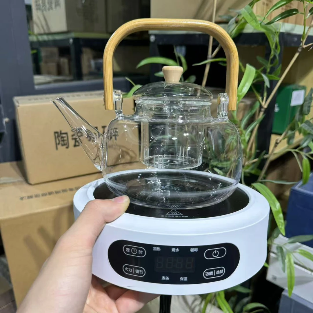 【中国邮政专属链接】玻璃煮茶提梁壶mc005