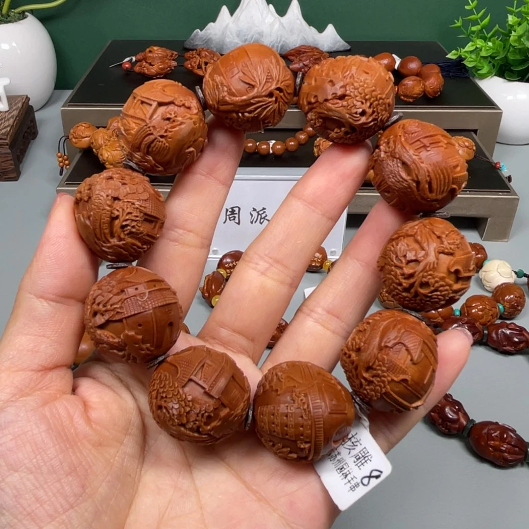 手串/手链橄榄核苏州园林