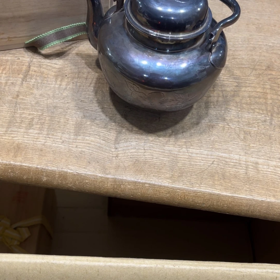 俊*火爆热卖热卖茶茶茶