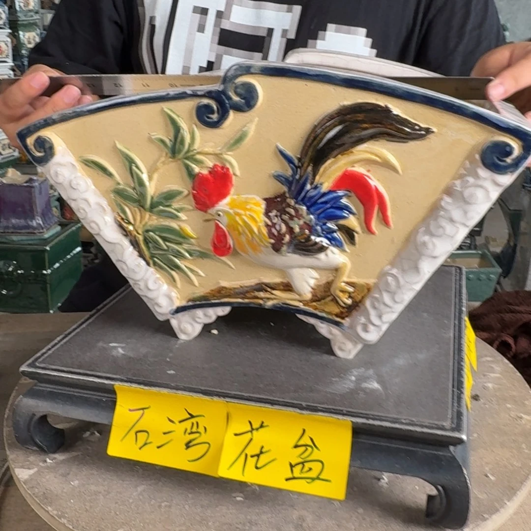 。一风堂石湾花盆 滴釉 小染色 内30*16*16