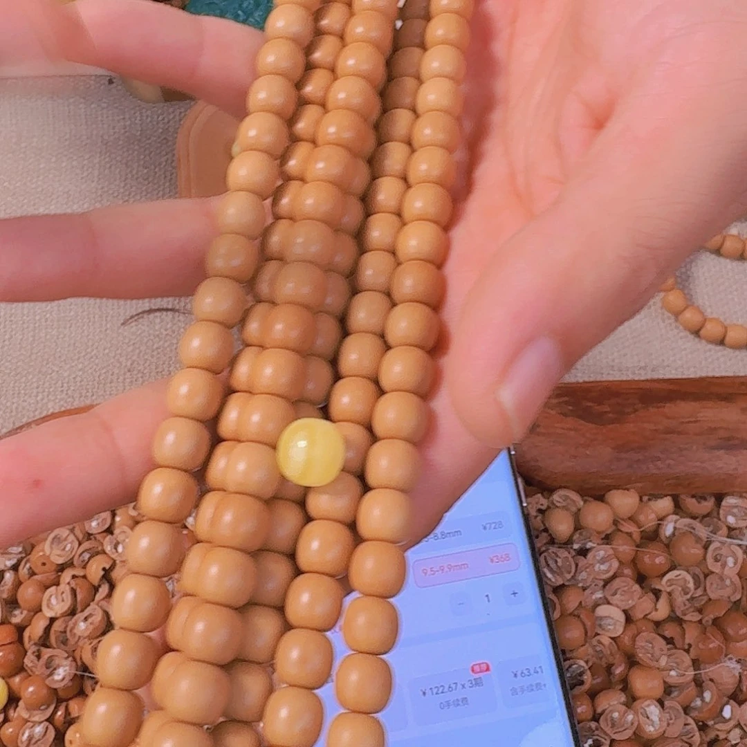 猴头核桃手串8大加全品猴头带俄料蜡