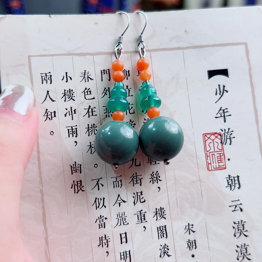 玛瑙银S925镶嵌挂件耳环