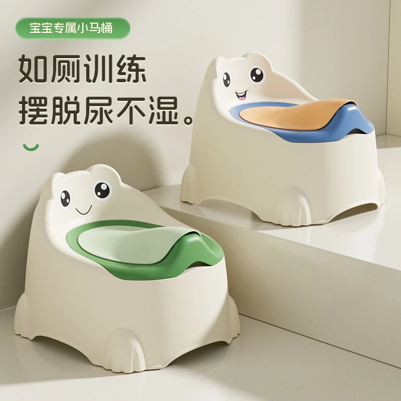 儿童马桶坐便器小孩女宝宝男童训练尿便盆婴儿男宝蹲便器厕所专用