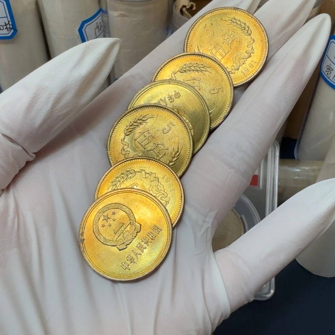 其他普通金属1981长城币五角一枚扣盒原卷重油