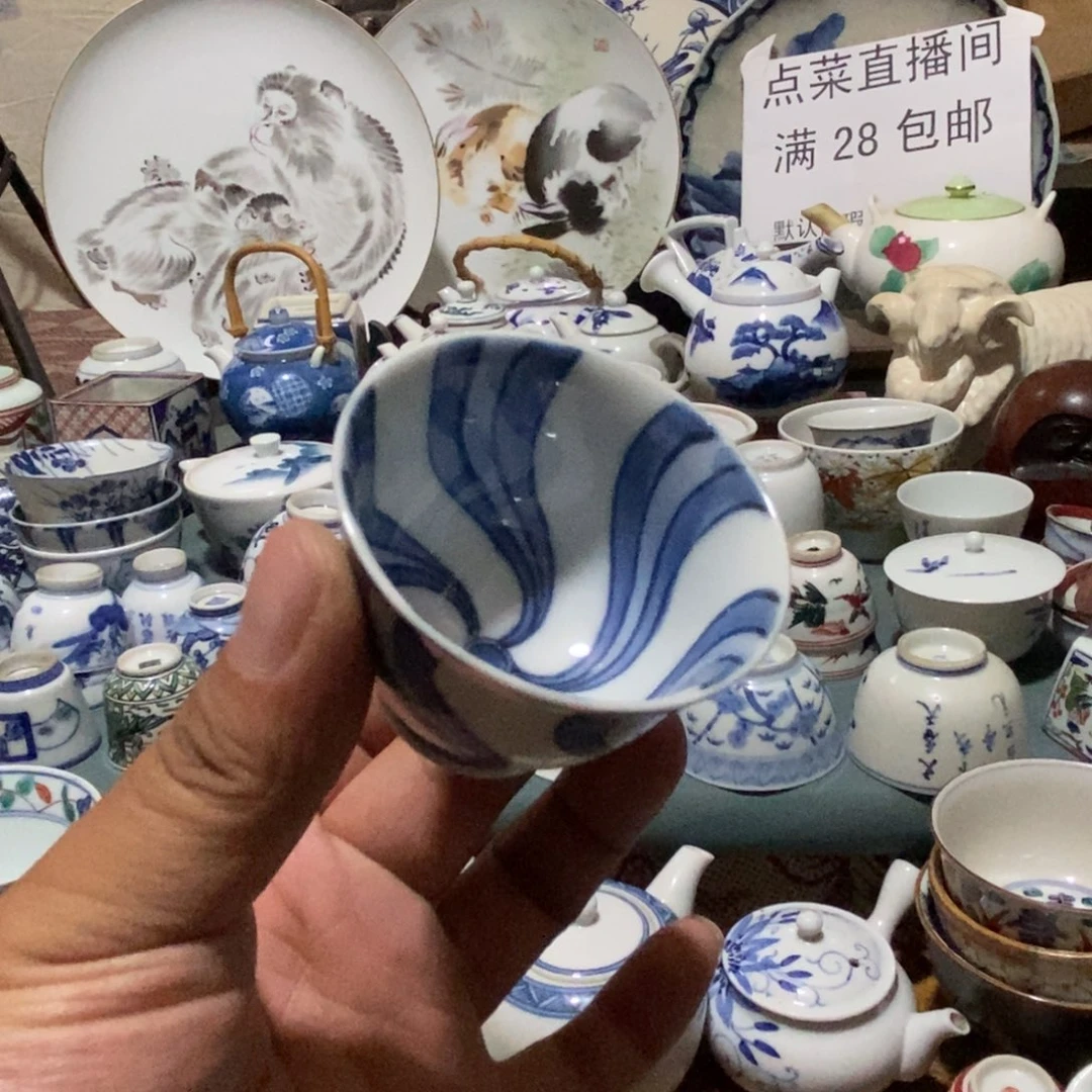舶来瓷器满28包邮当日凑单
