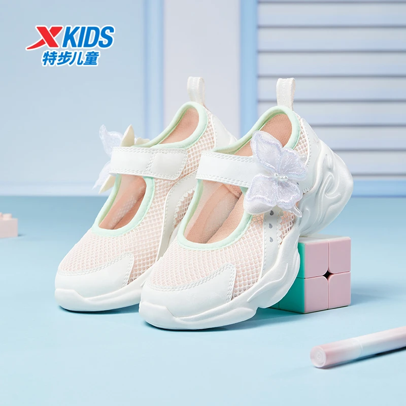特步儿童夏季新款魔术贴跑鞋女童轻便透气软底运动鞋675214329141