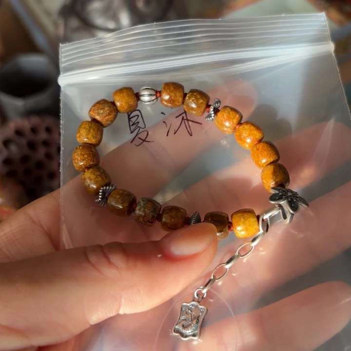 ~***~岫岩河磨玉（透闪石质玉）未镶嵌戒指