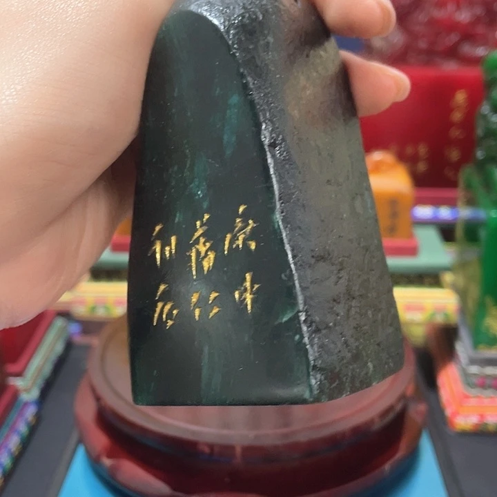 寿山石印石篆刻印章引首章闲章姓名章生日礼物