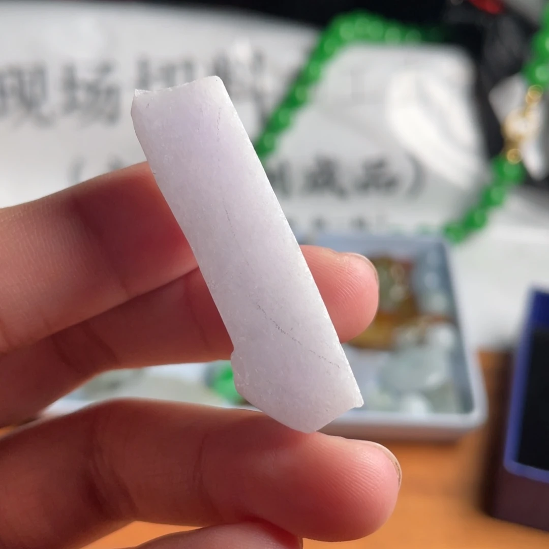 翡翠散珠翡翠一块