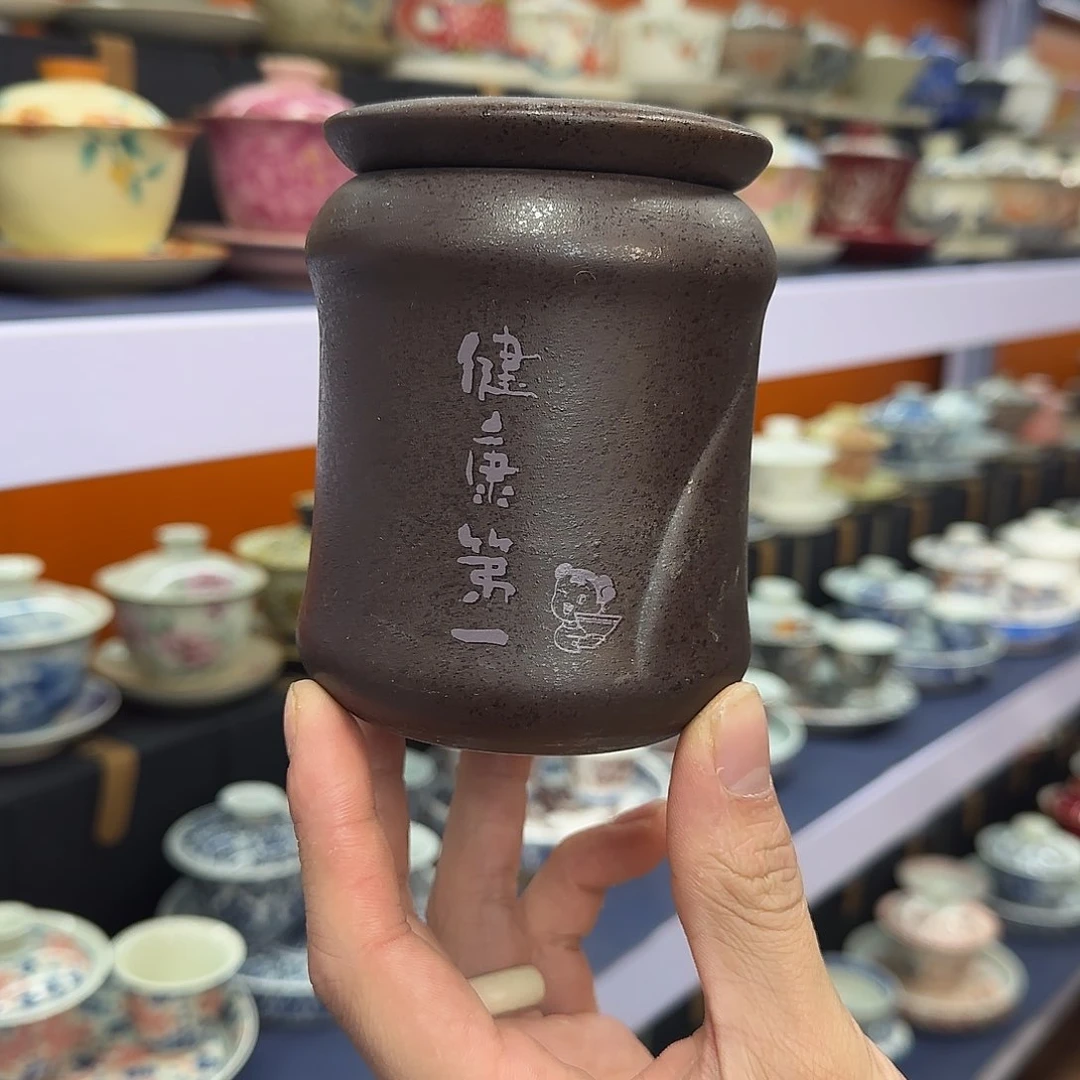 你在干什么啊你在干嘛呢