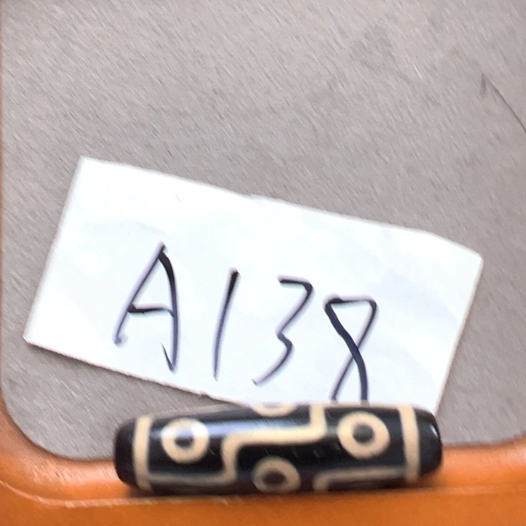 玛瑙/玉髓颈饰未镶嵌微瑕带石纹特价处理品 送绳