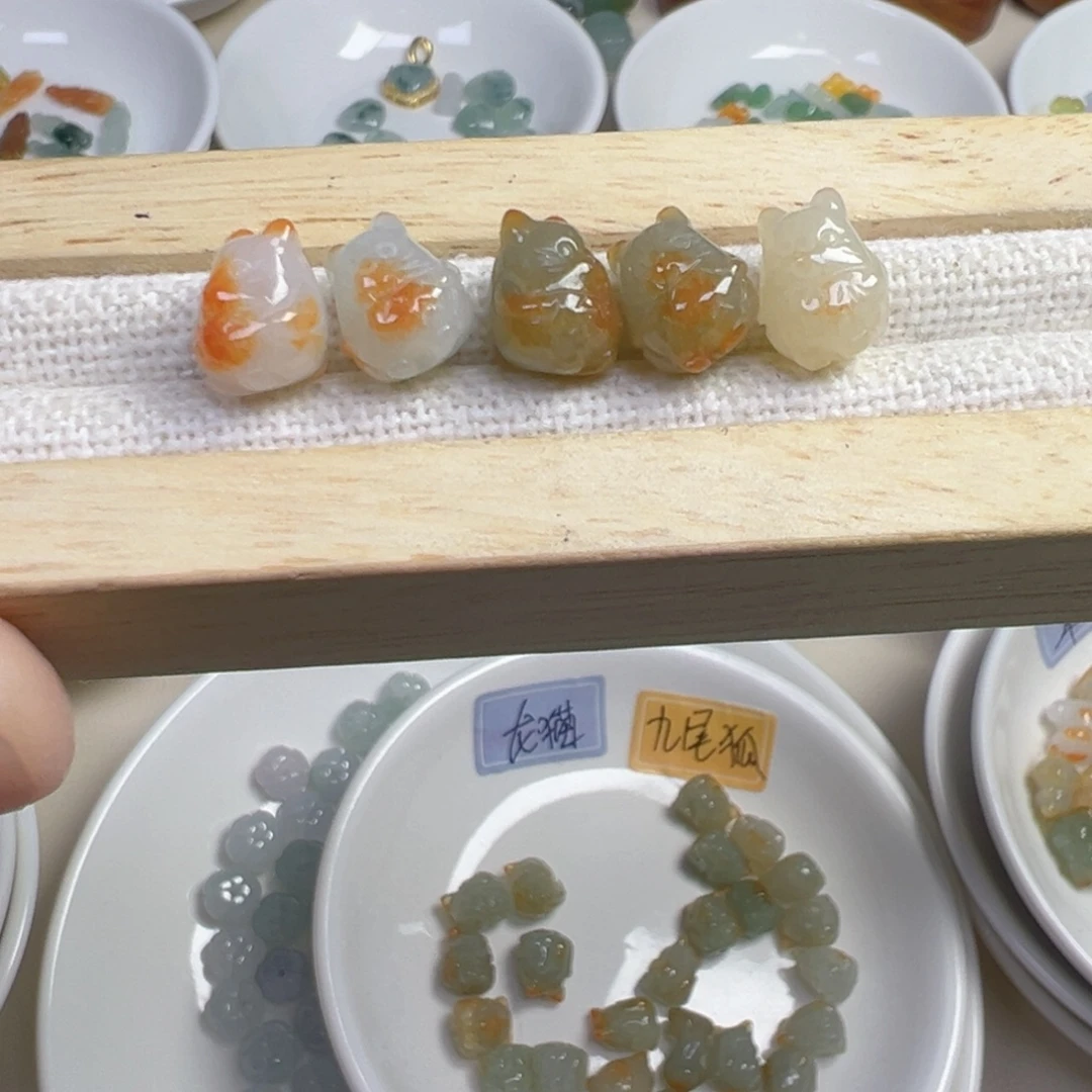 翡翠散珠龙猫一只