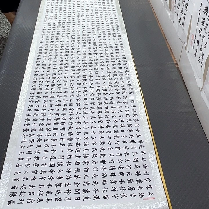 黑***鳳书法老师真人手写91卷轴