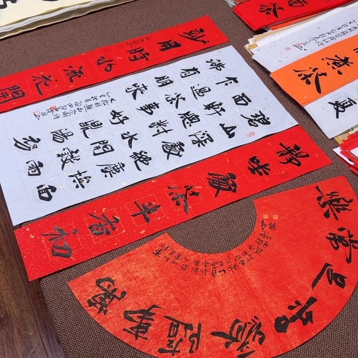 书法子墨艺术刘相玉书法作品