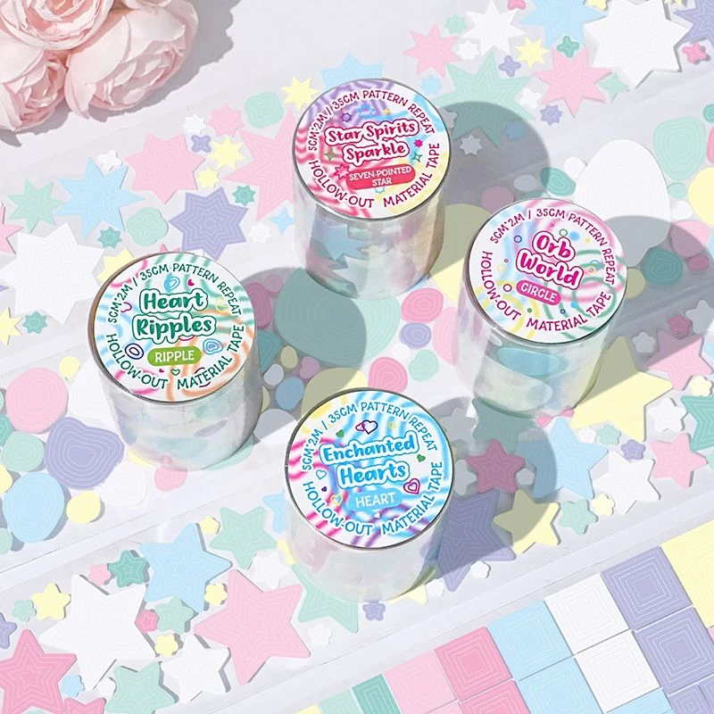 新款模切胶带镂空素材缤纷基础pet星星素材系列装饰手帐贴纸分装