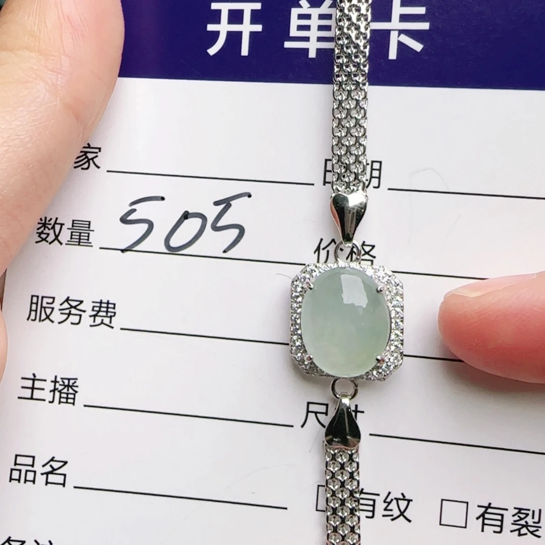 银S925镶嵌戒指翡翠