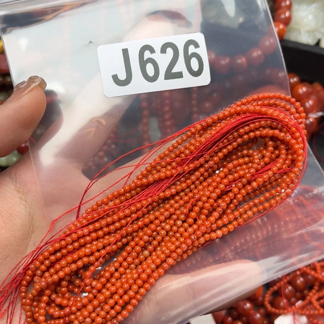 南红玛瑙珠宝奇石未镶嵌叽**噜