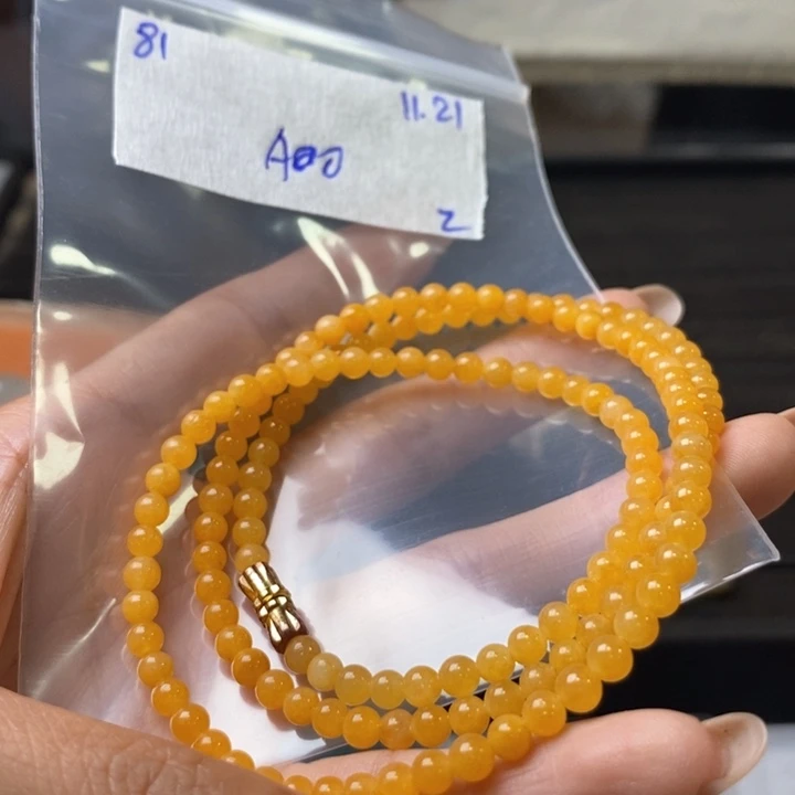 艾***草定制翡翠未镶嵌不退