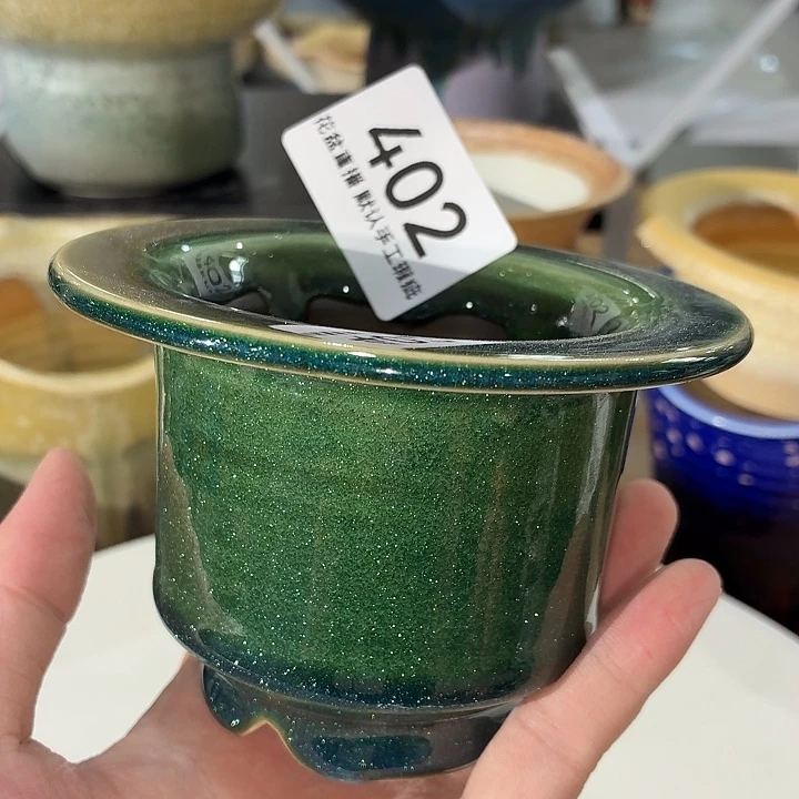 花盆花盆花盆花盆