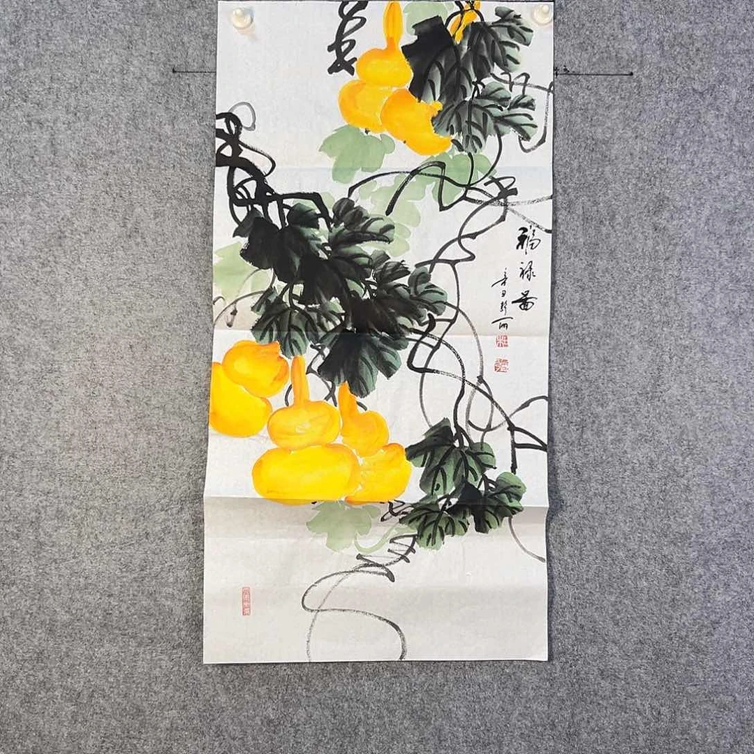 国画162 花鸟在树丛的顶端鸣叫叫声