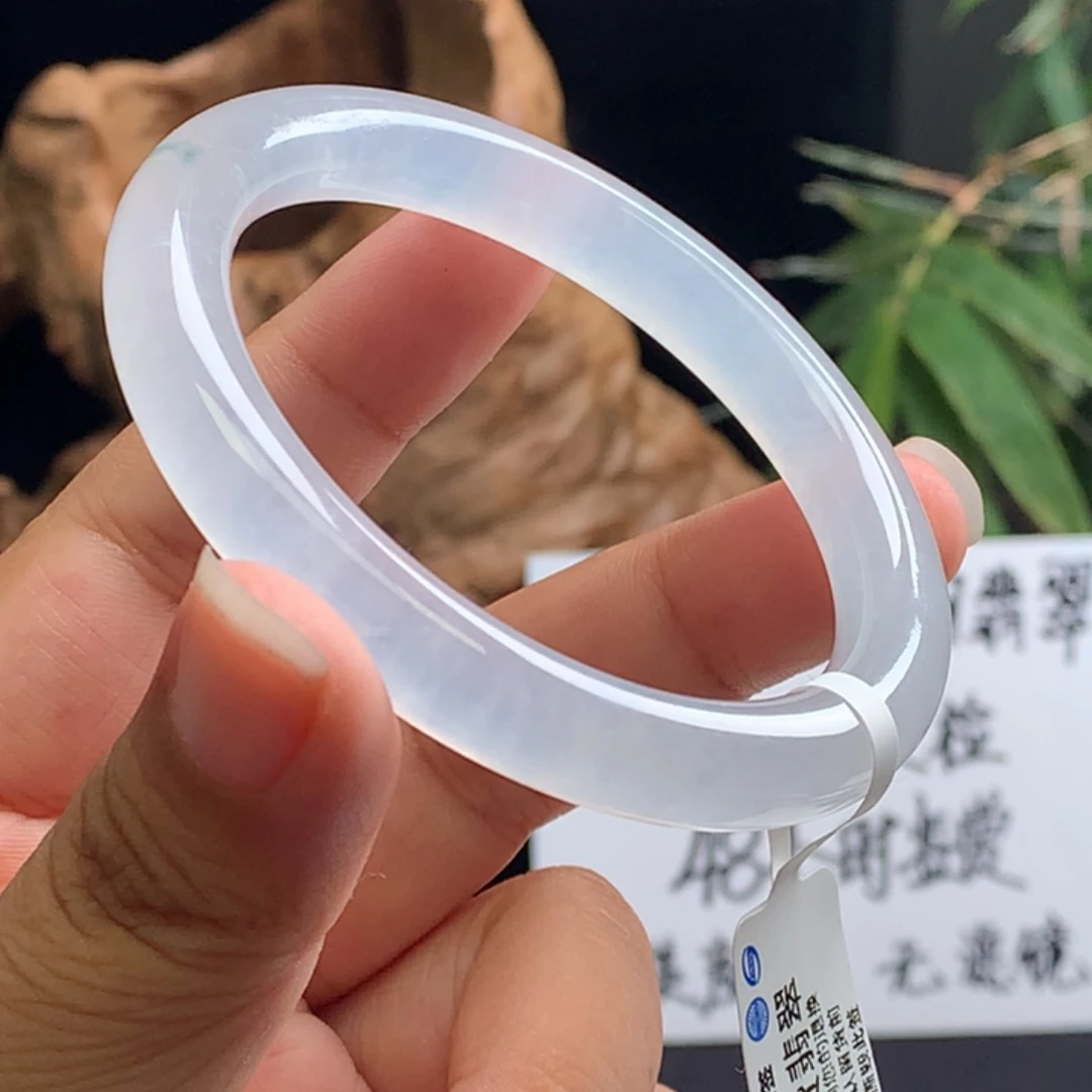 翡翠手镯未镶嵌15号51.9-8.2-8.3