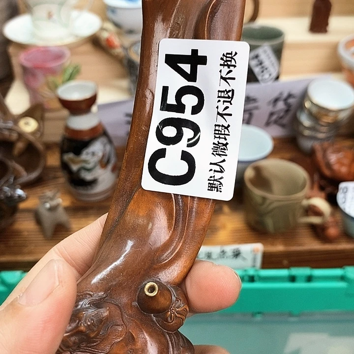 正***诺瓷片新货来袭全场满28包邮C945