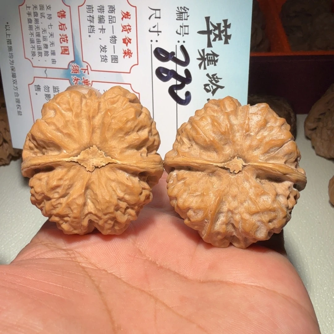 把件文玩核桃文玩40