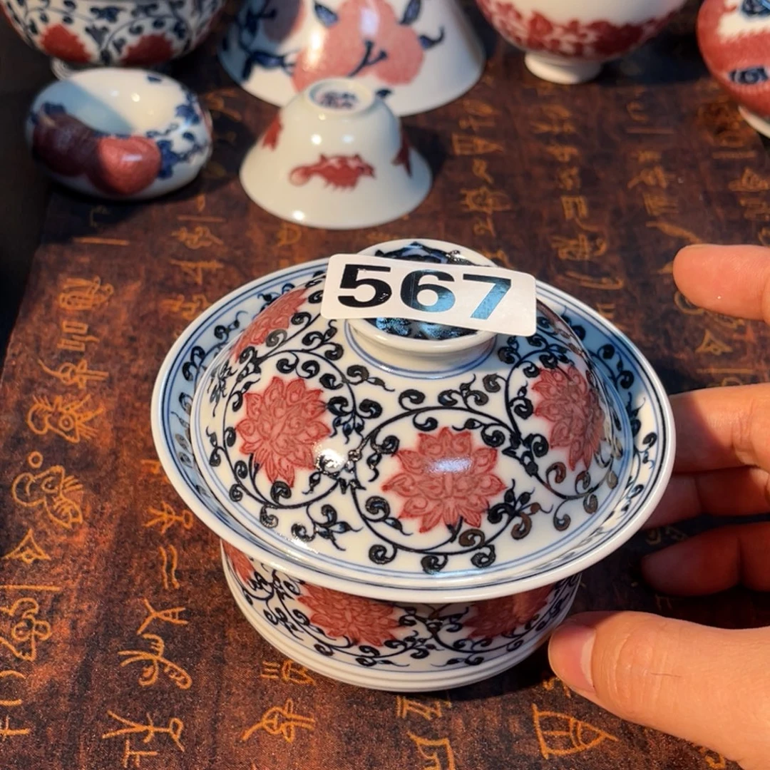567 半月陶瓷半月陶瓷